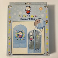 順豐到付 Sanrio minna no tabo 大口仔 衣服 防塵袋 衣服袋 garment bag