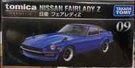 Tomica Premium 09 Nissan Fairlady Z
