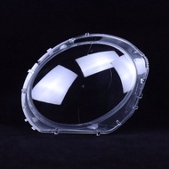 Suitable for 07 08 09 10 11 12 13 BMW MINI/MINI COOPER R55/R56 Headlampshade