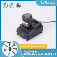เครื่องชาร์จสำหรับ Bosch 10.8V 12V เครื่องมือไฟฟ้าสำหรับชาร์จแบตเตอรี่ Bosch 12V ของแท้อุปกรณ์เปลี่ย