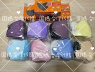 台灣直接寄出｜現貨｜買10盒送1盒｜超多色｜淨新  成人。立體口罩   ｜國家隊