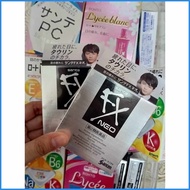 SANTE-k)FX-Q(NEO|UV(COOLING|RP(EYE|Sq(DROP|eO((12mL)