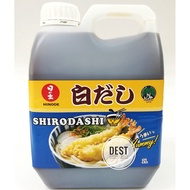Hinode (Waten) Shirodashi 2L Halal Dashi Soup Oden Base