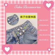 Pants waist adjustment button, pants adjustment button