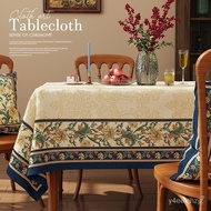 【TikTok】French Table Cloth Advanced American Fabric Table Cloth Living Room Table Cloth Coffee Table Cloth Light Luxury