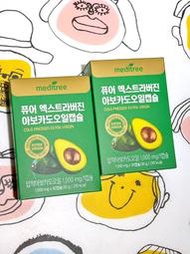 韓國MEDITREE 冷壓初榨酪梨油1盒30入