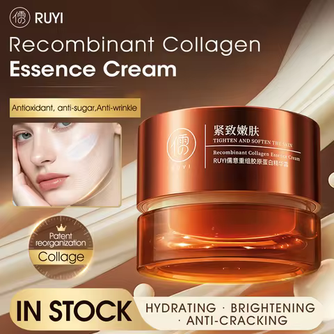 RUYI Face Cream Recombinant collagen firming brightening hydrating and moisturizing b5 lotion Cream