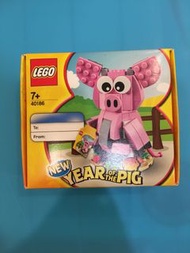 Lego 40186