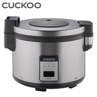 CR-3055B นกกาเหว่า30ถ้วยความจุมากอุ่นหม้อหุงข้าวเชิงพาณิชย์พร้อมสวิตช์หม้อด้านในแบบไม่ติด