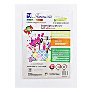 TW Brand A4 135g Premium Quality Glossy Self-Adhesive (Sticker) Photo Paper - 20sheets