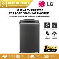 LG 17kg Top Load Washing Machine | Intelligent Fabric Care | AI Direct Drive | TurboDrum