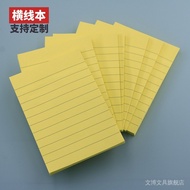 √ Ready Stock √ Horizontal Line Note Notepad School Supplies Tearable N Times Student Message Sticky
