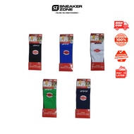 AVO SQUAD KIDS' SLEEVE SOCKS JUNIOR - SOCKS - KIDS - JUNIOR - SLEEVE SOCKS