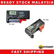 BT-168 BT-168D AA/AAA/C/D/9V/1.5V Universal Button Cell Battery Volt Tester Checker