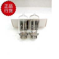 Bald American RCA 12AU7A Tube Generation GE 5814 6189 ECC82 12AU7 6N10