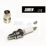 SODEN Go~日本製JIS標準 火星塞點火帽/螺帽/點火端子 NGK/DENSO/BOSCH各大廠皆可用~