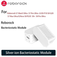 Roborock S7 MaxV Ultra, S7 Pro Ultra, G10S, Q Revo, G20, S8 Pro Ultra Clear Water Tank Dedicated Sil