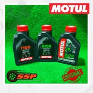 100% ORIGINAL MOTUL 4T ENGINE OIL ORIGINAL MOTUL 7100 3100 5100 10W40 15W50 1LITER