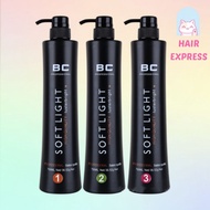 BC KERATIN SOFT LIGHT STEP 1 2 3  (BLACK) 800G