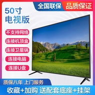 TV LCD 55-inci 42-inci 46-inci 50-inci 55-inci 60-inci 4K HD Smart WiFi Panel Rata TV Rangkaian