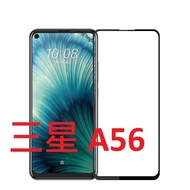 99H Upgraded Version Tempered Glass Screen Protector Samsung Galaxy A56 5G Full A56 5G Screen Protec