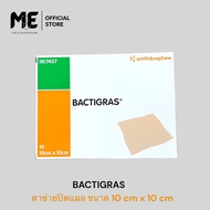 BACTIGRAS ผ้าก๊อซตาข่ายกันแผลติด (Smith & nephew) ขนาด 10 cm x 10 cm (1กล่องมี 10 แผ่น) ผ้าก๊อซปิดแผ