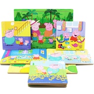 Peppa Pig wooden puzzle children's pony 9 pieces, Peppa Pig wooden puzzle children's pony 9 pieces 1