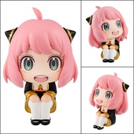 Anya Forger SPY x FAMILY Look Up Series Figure