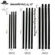 เสาฟลายชีท เสาเต็นท์ เสาทาร์ป ยาว2เมตร 2.2เมตรและ2.4เมตร ต้องการสินค้าคุณภาพดีทางนี้ เคลือบสี2รอบ พร