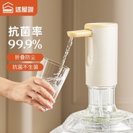 Water Pump Bottled Electric Water Pump Household Wine Pump Water Pump Water Dispenser Bottled Water 