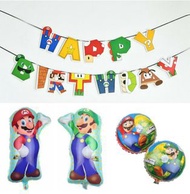 Mario生日氣球套裝