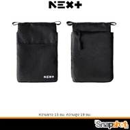 Next Photographic-Snap Pouch