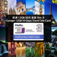 Hello UK and Europe 30 Days 12GB 4G/3G Prepaid Travel Data Roaming Sim Card