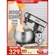 Commercial Blender