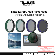 Telesin DJI Osmo Action 6 Filter Kit  CPL+ND8/16/32