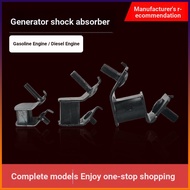 9.14 Gasoline Generator Accessories 168F 188F Shock Absorber Foot 2KW-8KW Cushioning Foot/Shockproof