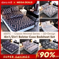 DM 🔥4in1 Queen King 2in1 Single Bedsheet Set Cadar Murah Getah Keliling Pillow Case Bolster Case V#1