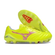 2026Mizuno Morelia NEO 4 Made In Japan FG leather soccer shoes， Men's ultralight football shoes (Dis