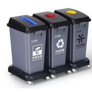 60L Collection Bin AF07333A Sorting Baiyun Trash Bin CV60