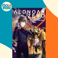 [100% Original Books] - Aldnoah.Zero Season One, Vol. 2 by Pinakes (US edition, paperback)
