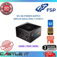 FSP VIC GD 650W 750W 850W PSU Power Supply 80PLUS Gold ATX3.1 PCIe5.1