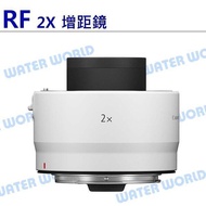 [Zhongli NOVA-Water World] CANON RF 2X Extension Adapter Lens Horizontal Input