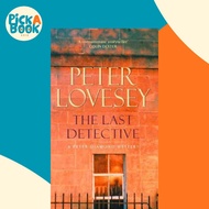 The Last Detective - Detective Peter Diamond Book 1 by Peter Lovesey (UK edition, paperback)