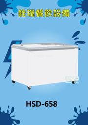 Hiron海容 6尺 平面玻璃推拉冷凍櫃 (HSD-658)