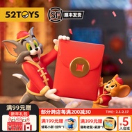 52TOYS TOM and JERRY 龙年开年大吉系列盲盒 猫和老鼠潮玩手办礼物 单只盲盒 (随机发)