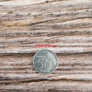 Koin Kuno Indonesia 50 Rupiah Tahun 1999