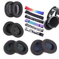 適用賽睿寒冰Arctis1 3 5 7 PRO耳機保護套網布耳機罩頭梁墊配件