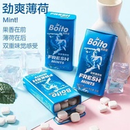 新款无糖薄荷糖40粒清新口气维c清凉劲爽木糖醇约会必备网红零食25克4.17 New sugar-free mint candies, 40 pieces, fresh breath, vitamin