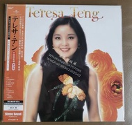 高價回收黑膠碟lp 鄧麗君黑膠唱片 鄧麗君黑膠 鄧麗君-中國語第三輯lp 黑膠唱片 黑膠碟 LP 鄧麗君白版黑膠唱片