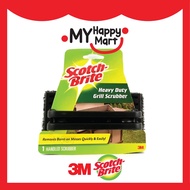 3M Scotch Brite 7721 Heavy Duty Grill Wok Scrub Pad with Handle Brick Concrete BBQ Cleaning Brush 3M
